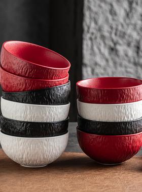 红色磨砂釉下彩陶瓷碗甜品碗同心汤圆碗小号汤碗喜事餐具家用商用