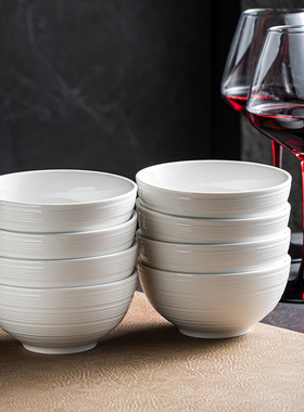 极简风白色陶瓷碗小碗创意吃饭米饭碗汤碗餐厅餐具家用特色菜碗