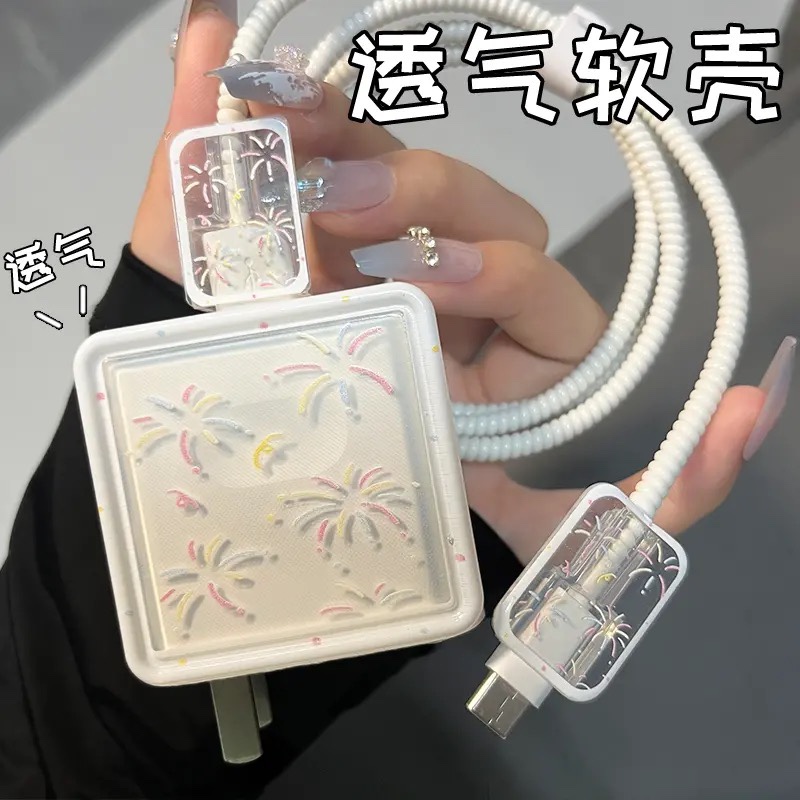 华为66/88w充电器保护套荣耀90手机mate60pro快充头数据线保护40w