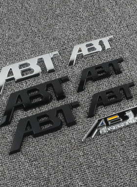 改装车标装饰车贴A6大众Q2中A4L尾标Q3ABTA3奥迪A5A7贴网标