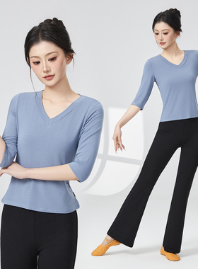 舞蹈练功服短袖上衣女成人莫代尔古典舞黑色形体服现代舞练习套装