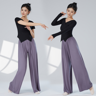 燊织现代舞女修身练功服套装