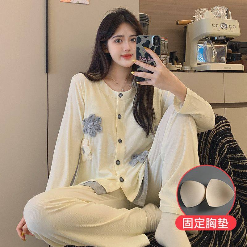 莫代尔睡衣女甜美休闲高颜值春夏季新款长袖长裤带胸垫家居服套装,女士内衣/男士内衣/家居服,睡衣/家居服套装,淘宝优惠券,粉丝福利购,淘宝优惠卷