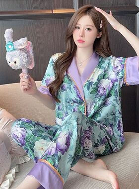 2026夏季天冰丝睡衣女短袖长裤紫色提花甜美轻奢冰雪丝家居服套装