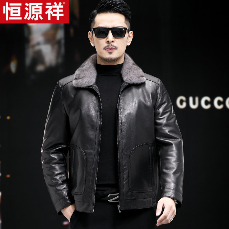 冬季恒源祥海宁真皮皮衣男装山羊皮脱卸整貂内胆水貂毛领皮夹克外高性价比高么？