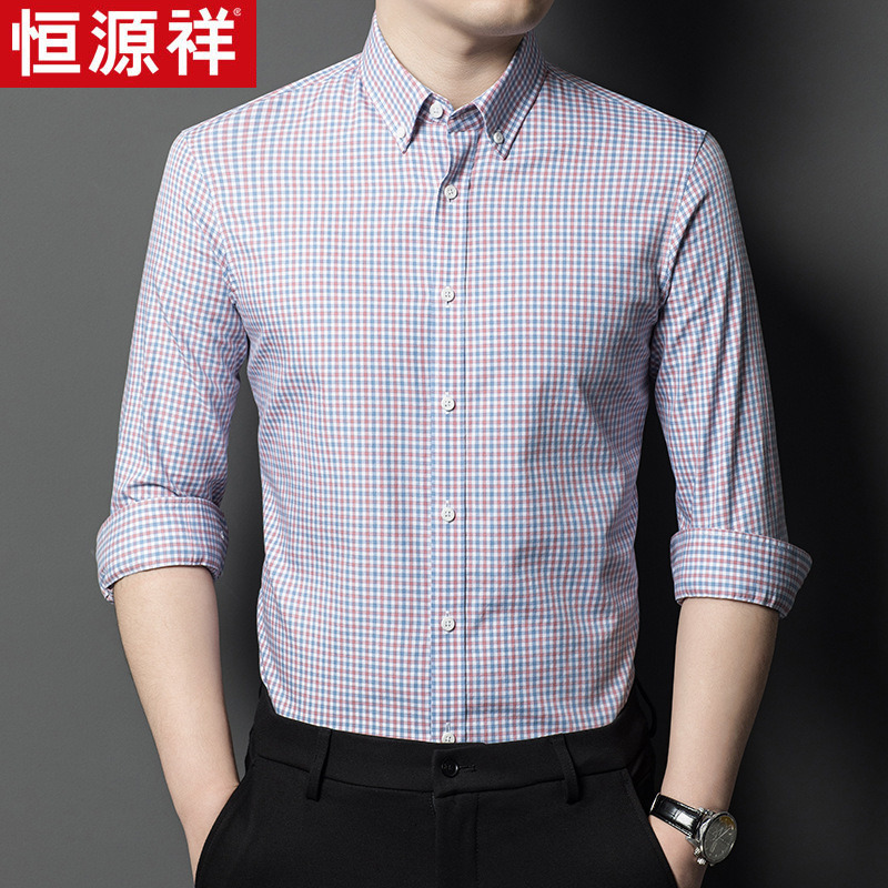 恒源祥春装男式长袖细格子衬衫薄款纯棉时尚休闲修身衬衣男