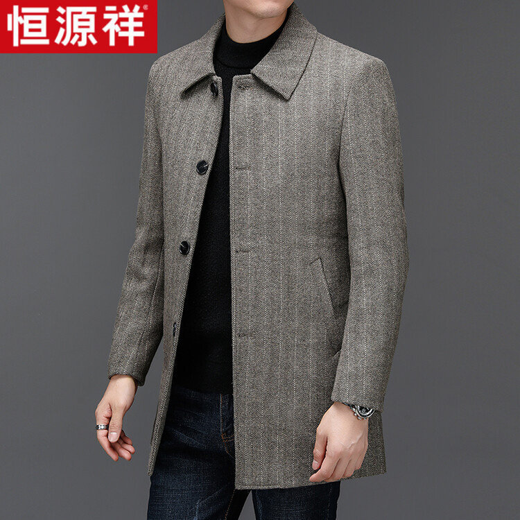 恒源祥官方旗舰店正品秋冬男式羊毛大衣中长款纯色单排扣毛呢外套高性价比高么？