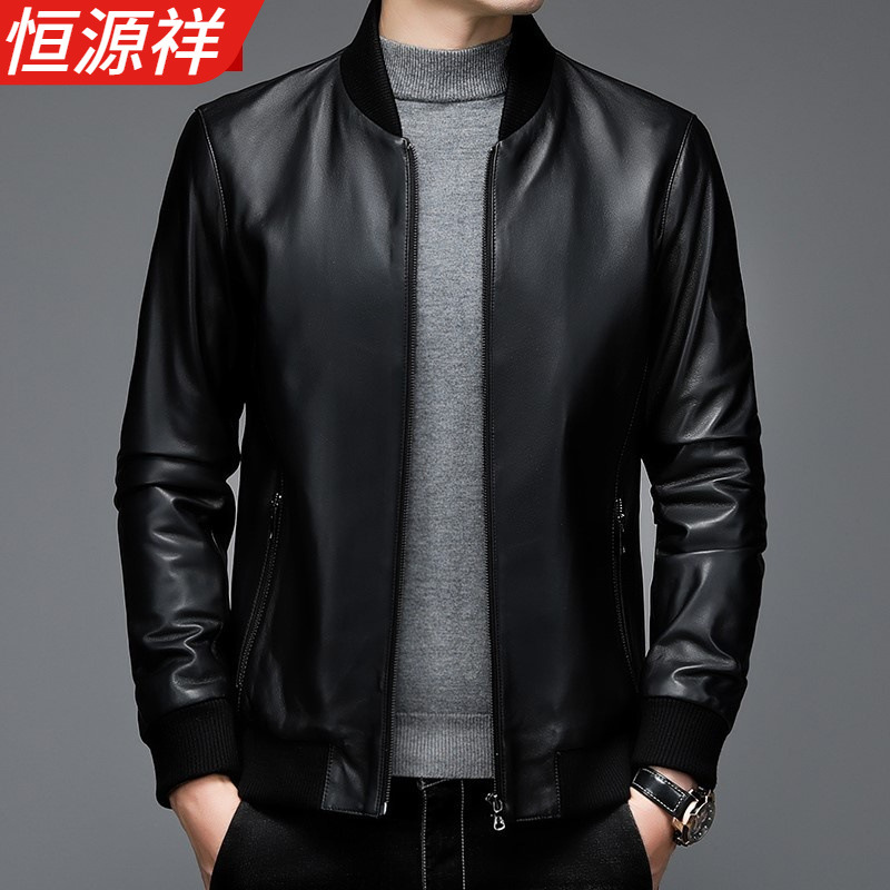 恒源祥海宁真皮衣棒球服领加厚冬季防风机车男士绵羊皮夹克外套