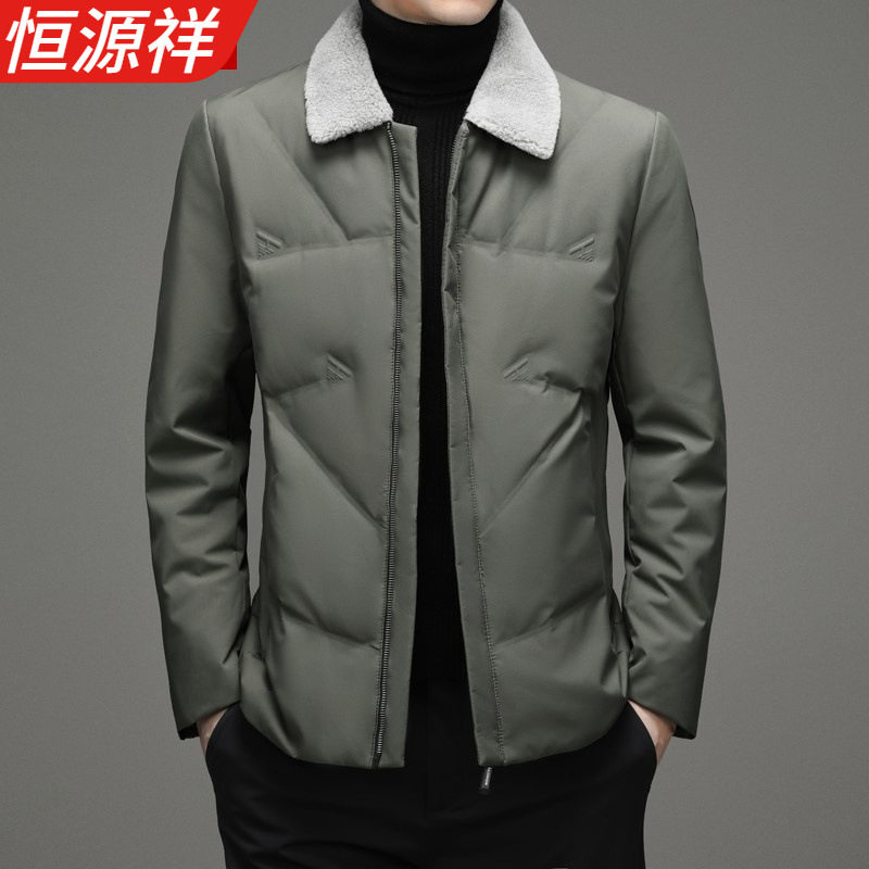 恒源祥男款加厚白鸭绒夹克