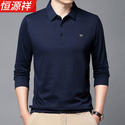 恒源祥男式秋冬翻领针织打底衫羊绒T恤保暖衣爸爸装长袖体恤潮