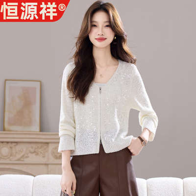恒源祥针织衫v领开衫女春秋新款薄款长袖短款外搭早秋拉链毛衣外