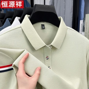 t恤男士 休闲半袖 恒源祥纯棉短袖 新款 爸爸 薄款 中年宽松翻领polo衫