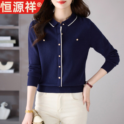 恒源祥翻领长袖上衣秋装女款年新款polo针织衫洋气漂亮毛衣打底小