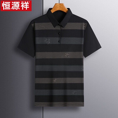 恒源祥中年爸爸夏装凉感t恤男士冰丝中老年夏季翻领polo衫男短袖