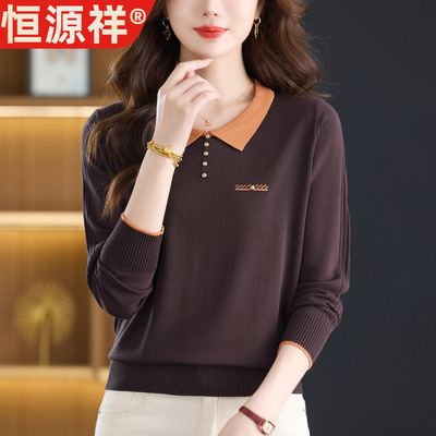 恒源祥新款娃娃领打底衫遮肚子女士洋气毛衣秋冬内搭短款针织衫上