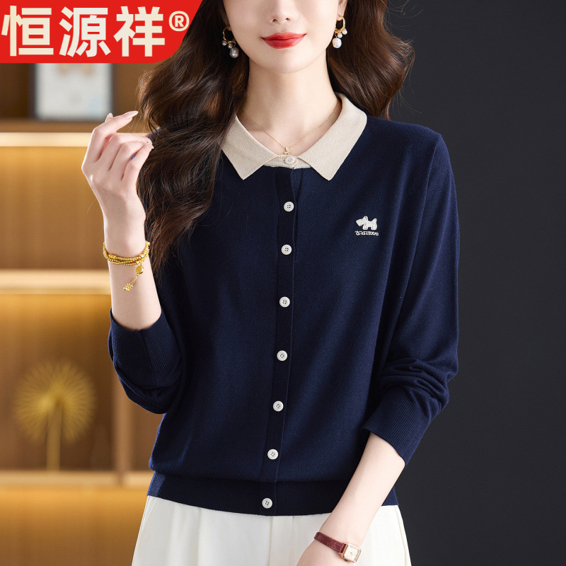 恒源祥新款时尚小翻领羊毛开衫漂亮减龄大码胖mm女士毛衣上衣显瘦