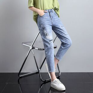 高腰女士牛仔裤宽松秋季新款新款显瘦小个子九分裤刺绣哈伦女款裤