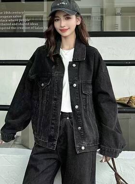 2026复古黑色牛仔外套女