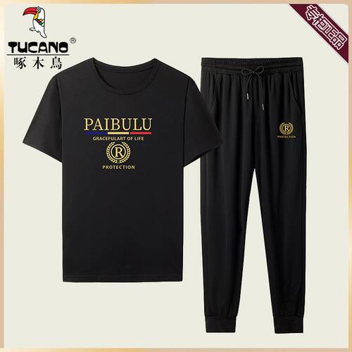 休闲运动套装男夏季新款