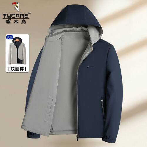 [啄木鸟]2026春新款百搭