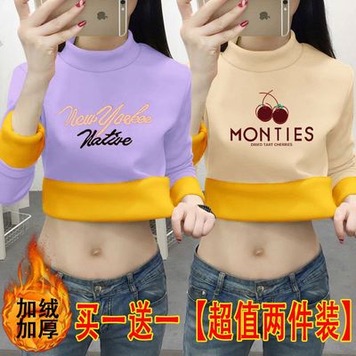 加绒加厚女士发热保暖冬季内衣新款半高领黄金绒打底秋衣百搭上衣