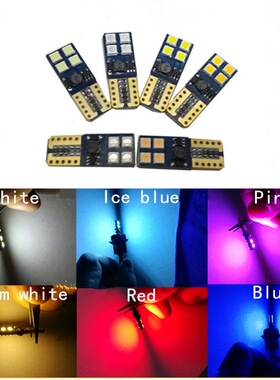 汽车t10超亮恒流驱动w5w led示宽灯阅读灯车厢灯牌照灯后备箱灯