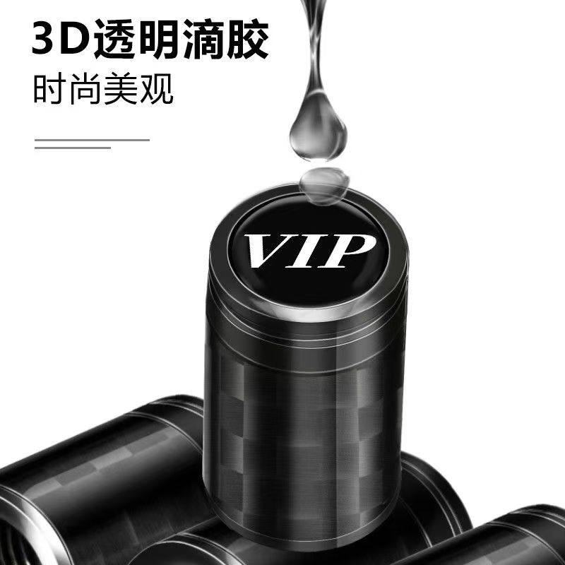 高档宝马奥迪路虎汽车轮胎气门嘴帽个性车标碳纤维装饰盖通用改装