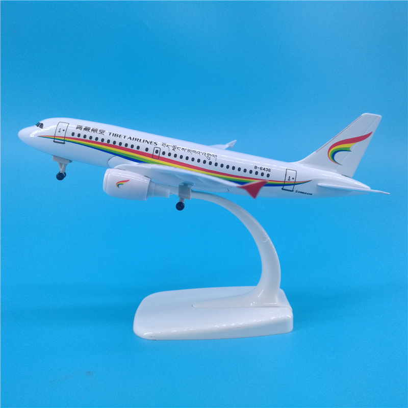 西藏航空飞机模型摆件带轮子