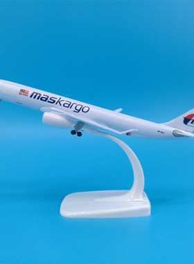 马来西亚货运航空飞机模型摆件