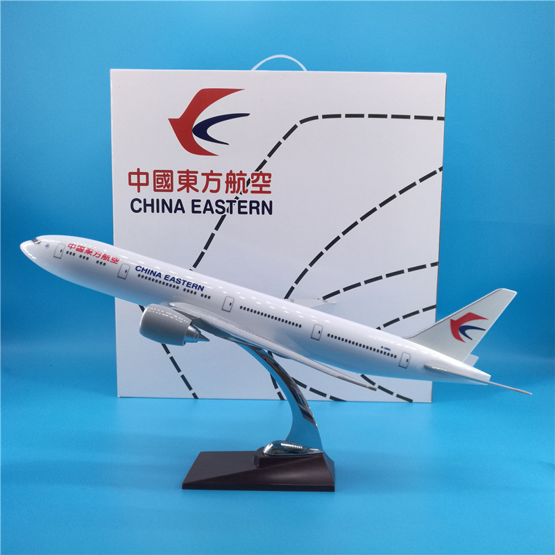东方航空波音777飞机模型摆件