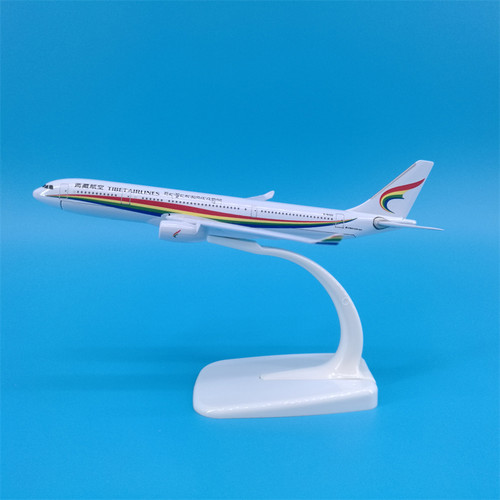 16cm西藏航空飞机模型摆件礼品