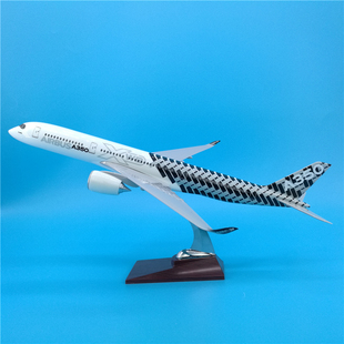 47cm空客A350原型机黑色碳纤维树脂飞机模型摆件收藏A350-XWB客机