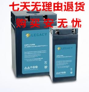 进口狮克LEGACY蓄电池LGP12/7-12V7AH英国原装进口UPS蓄电池