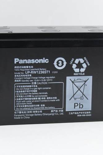 松下Panasonic UP-RW1236ST1 免维护蓄电池太阳能12V6.6AH电瓶UPS