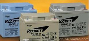 包邮 韩国火箭ROCKET蓄电池ES40 全国 火箭12V40AH蓄电池