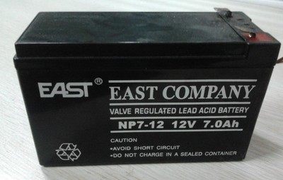 原装易事特EAST 12V7AH蓄电池ups报警器风机专用蓄电池质保一年