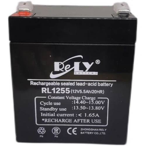 RELY蓄电池 RL1255 12V5.5AH/20HR 音响 放歌音箱 广场舞放歌电池