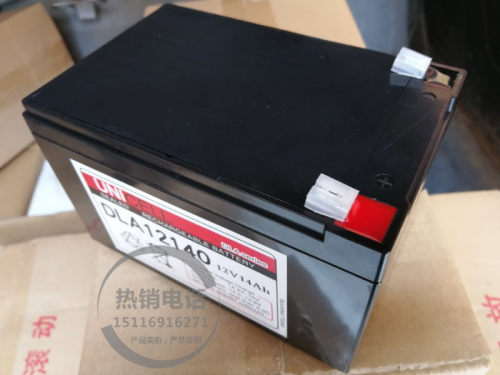 UNICELL蓄电池DLA12140 12V14AH机械臂 医疗精密仪器应急电源专用