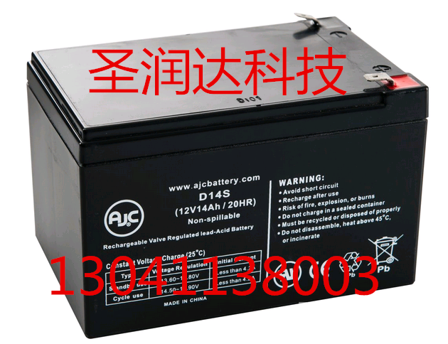 AJC蓄电池D14S 12V14AH/14HR铅酸免维护蓄电池