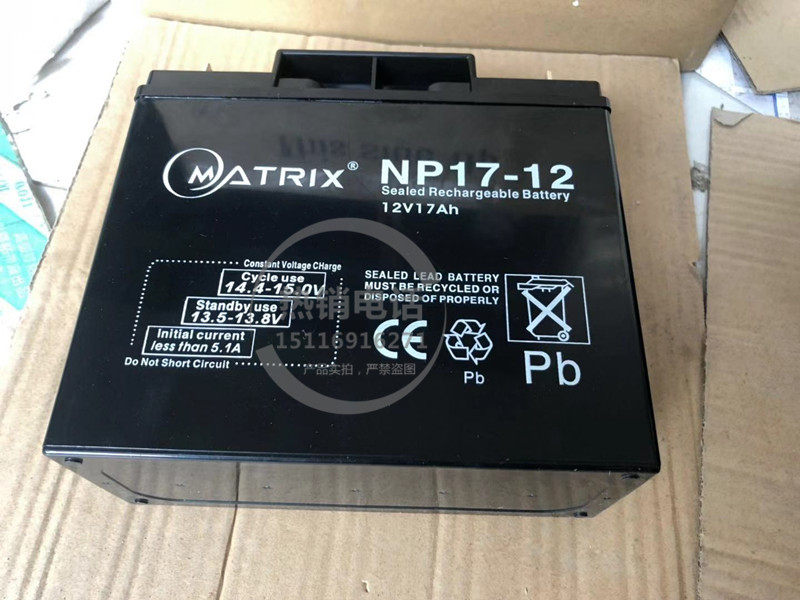 MATRIX矩阵 NP17-12 12v17ah 蓄电池铅酸免维护 ups消防应急电瓶