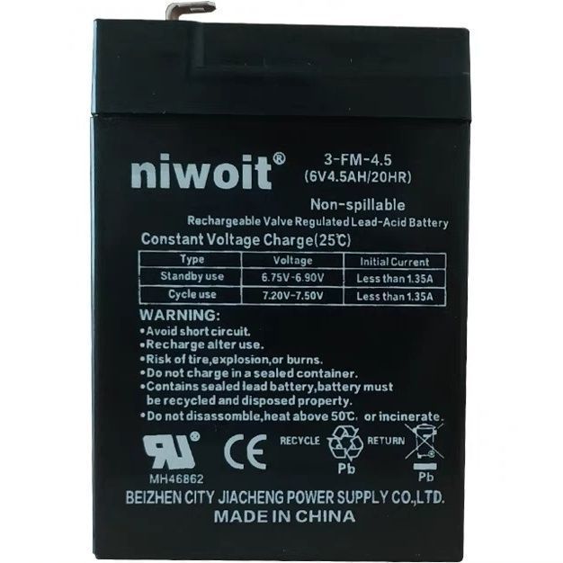 松下6V4.5ah童车蓄电池儿童车四轮6伏电子秤通用电瓶电动显示器