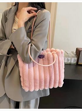 新款秋冬季毛绒包时尚腋下包Bbag手提包大容量单肩包zm533条纹