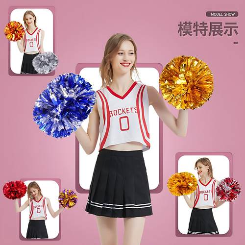 花球啦啦队手拿彩球演出舞花