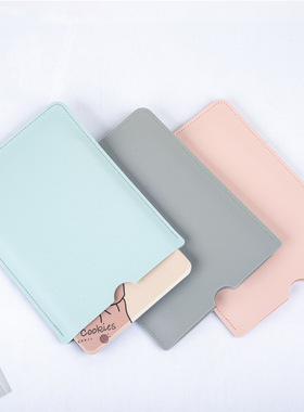 适用hyread gaze mini+电子书内胆包6英寸保护套pu皮防刮收纳袋