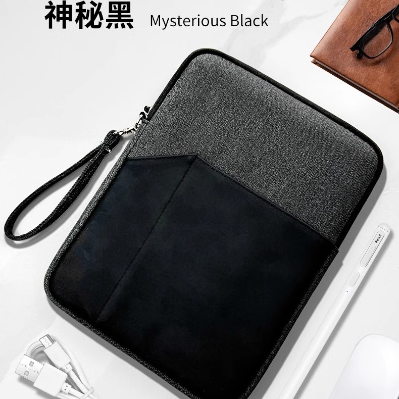 适用MEEBOOK M8C  7.8英寸电子书平板包内胆包收纳包防尘