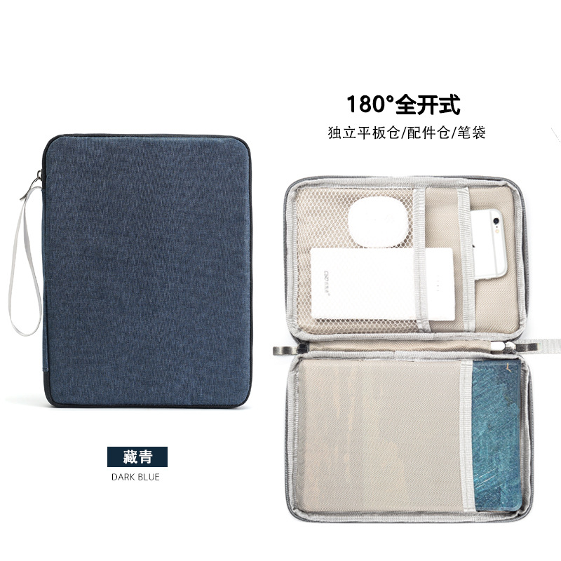 适用文石BOOX NoteX2 Pro电子书内胆包10.3英寸防尘保护套收纳包