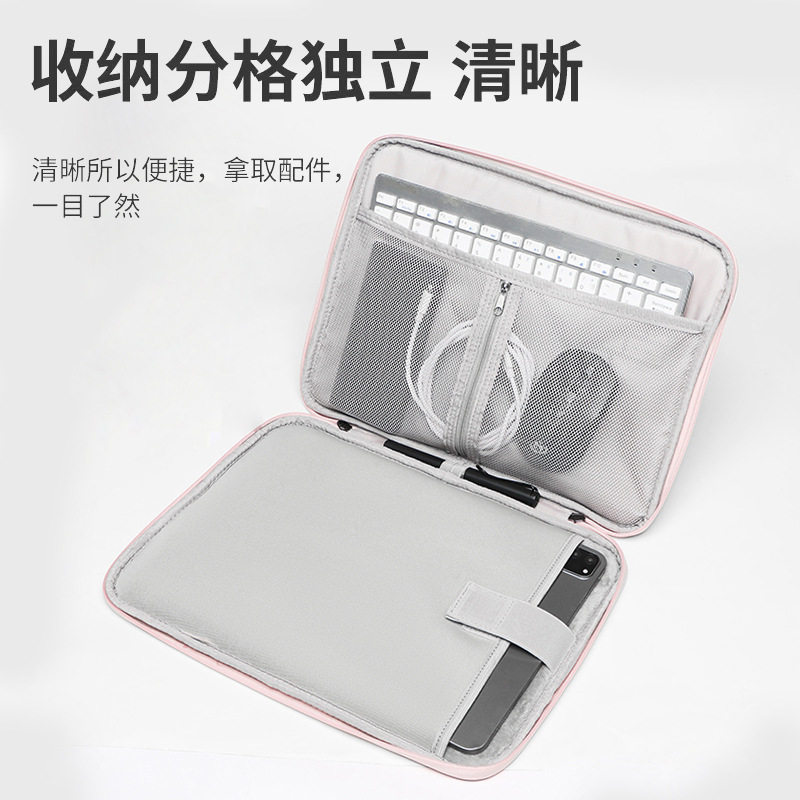 适用文石boox note x5s电纸书10.3英寸保护套阅读器收纳包内胆包平板电脑配件手提包