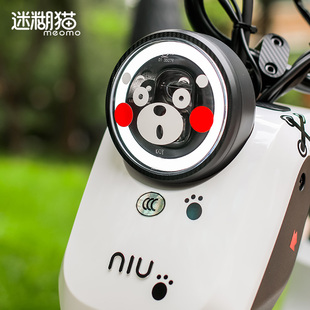 MQis熊本熊可爱车灯装 小牛电动车贴纸N1SM1M 饰 MQi2 UQI UQis