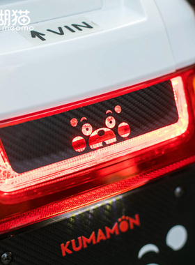 小牛电动车贴纸N1S NQI可爱卡通熊本熊刹车灯碳纤维改色贴纸