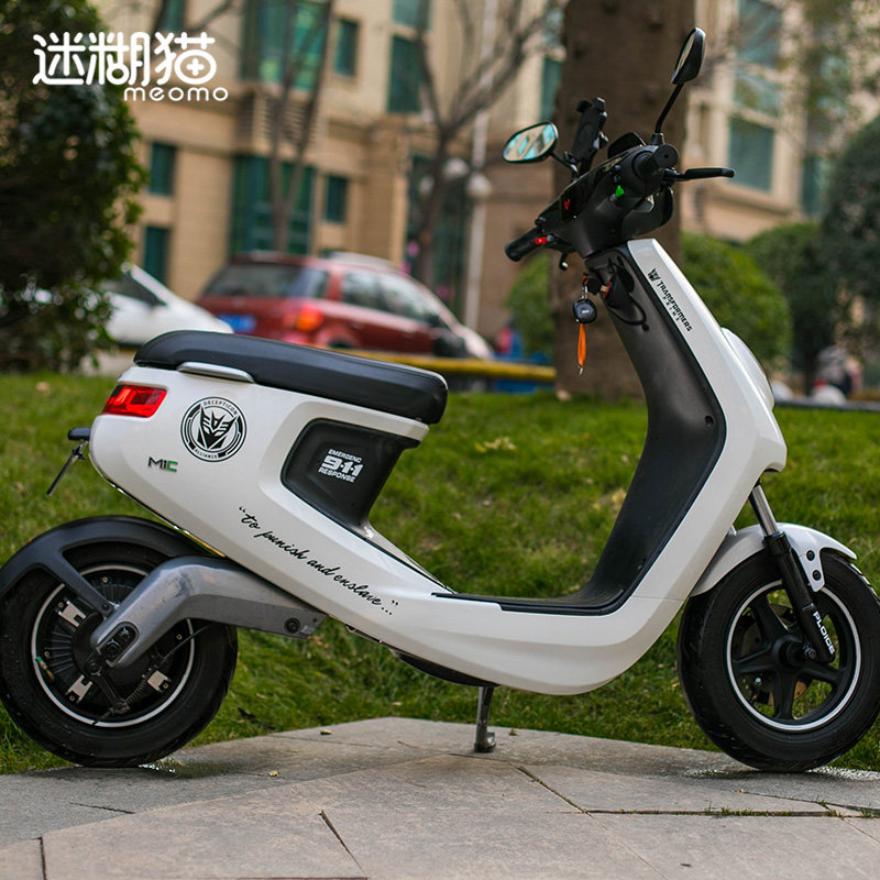 小牛电动车贴纸M1M+N1S U1US变形金刚狂派911改装个性改色拉花